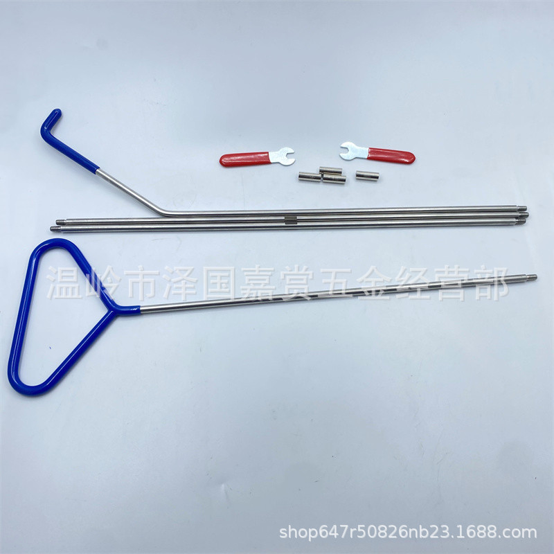 Repair kit — Universal Shop Universal Repair - blue-4-section-no-2-push-pull-hook