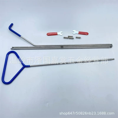 Repair kit — Panel Audio Disassembly and Repair - blue-4-sections-no-2-push-pull-hook