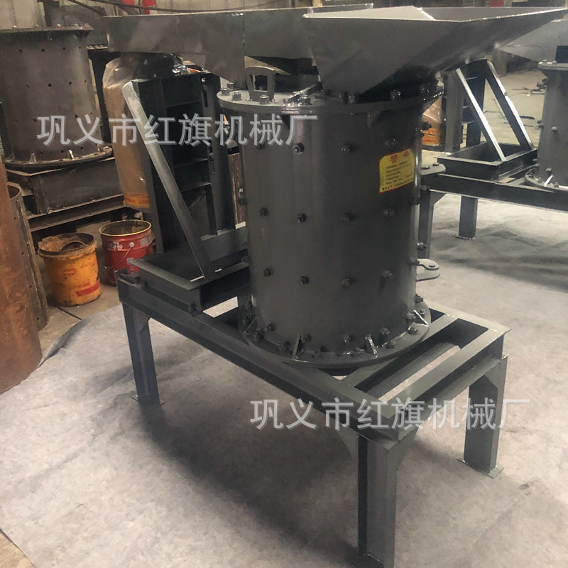 600型煤矸石立式破碎机 立轴破制砂机 玻璃粉碎机 鹅卵石制砂机