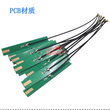 wifi�{��2.4G����PCB�쾀 ZigBeeģ�Kȫ��������NƬ�쾀