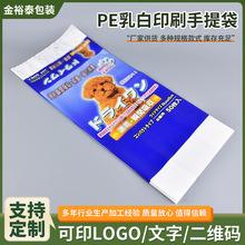 ���ﹷ�����ø���|��Ƭ���b���Ӻ��l���o��|�򲻝�������b��