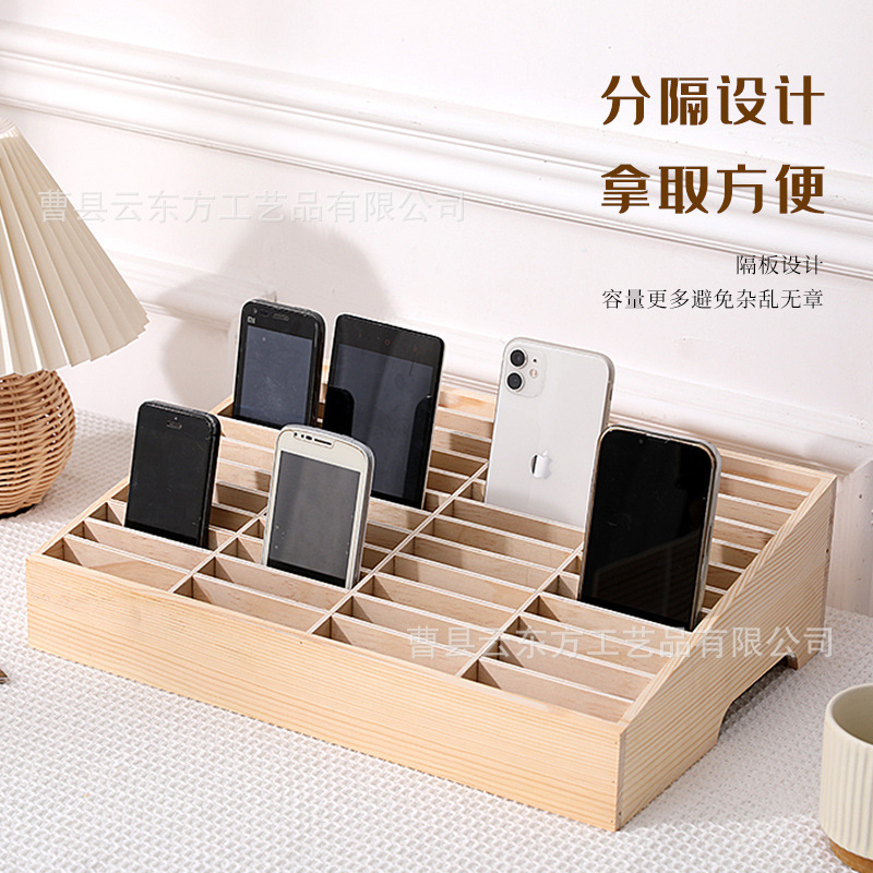 Mobile Phone Storage Box Multi-grid Tempered Film Card Express Single Wooden Storage Box Storage Cabinet Office Meeting Storage Rack Mobile Phone Storage Box Multi-grid Tempered Film Card Express Single Wooden Storage Box Storage Cabinet Office Meeting Storage Rack