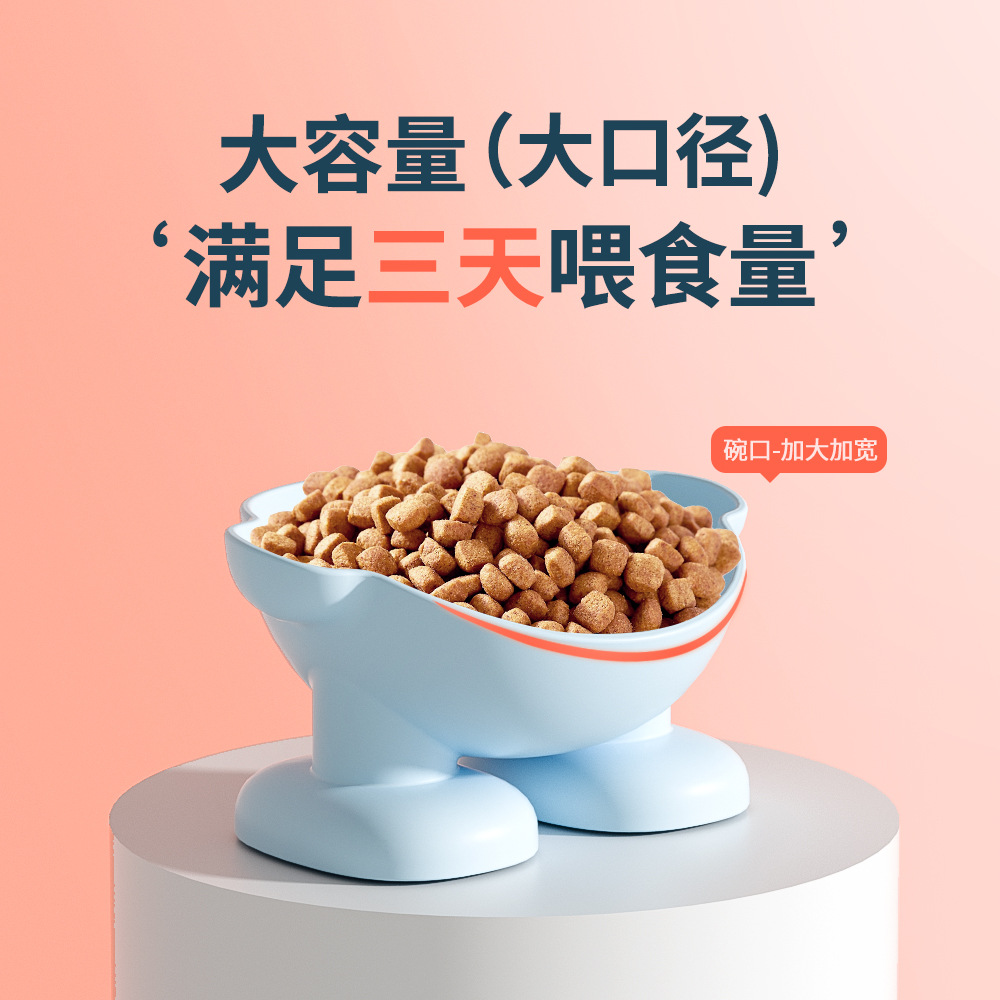 Tazón de gato anti-derrumbamiento cuello de protección inclinado para gatos tazón de comida para perros de plástico general para mascotas antideslizante alto tazón al por mayor