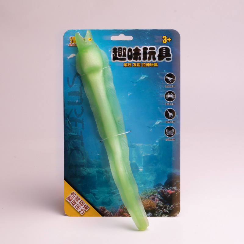 海洋动物软胶螃蟹可拉伸八爪章鱼章鱼模型发泄减压装饰摆件玩具|undefined