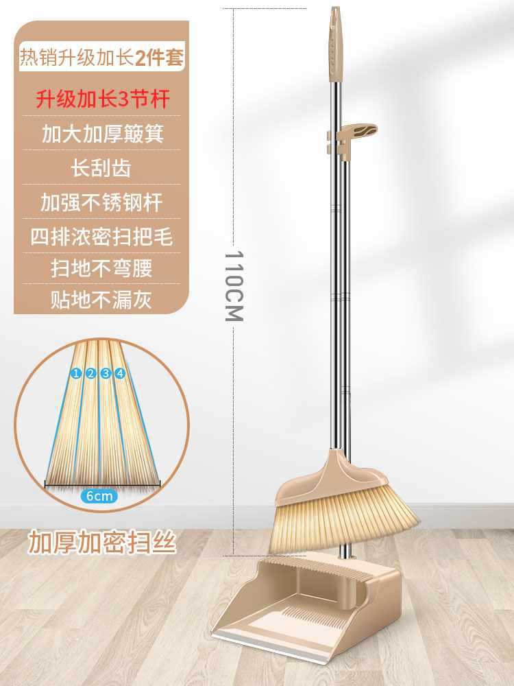 .【확장 3단 폴】카키(2개 세트).