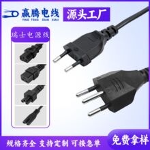 ��ʿ�Դ��8��βƷ��β������SEA���~3оPVC���z��ac������Ҏ���^