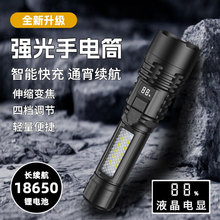 �๦�܏������Ͳ׃���h����┵�@�t�{�W��ʾ���󷺹�ȟ����