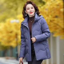 专柜冬季羽绒服女中年妈妈白鸭绒大码气质连帽中长款舒适保暖外套