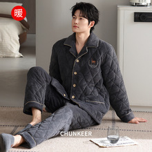 ���ӊA��˯���ж����ӽq�Ӻ��m�qɺ���q���e���I��ů��ʿ�Ҿӷ�