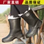 蒙古加厚高筒保暖蒙靴