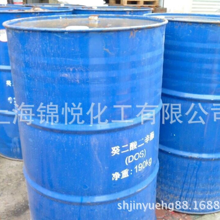 耐寒增塑剂DOS  葵二酸二辛酯DOS