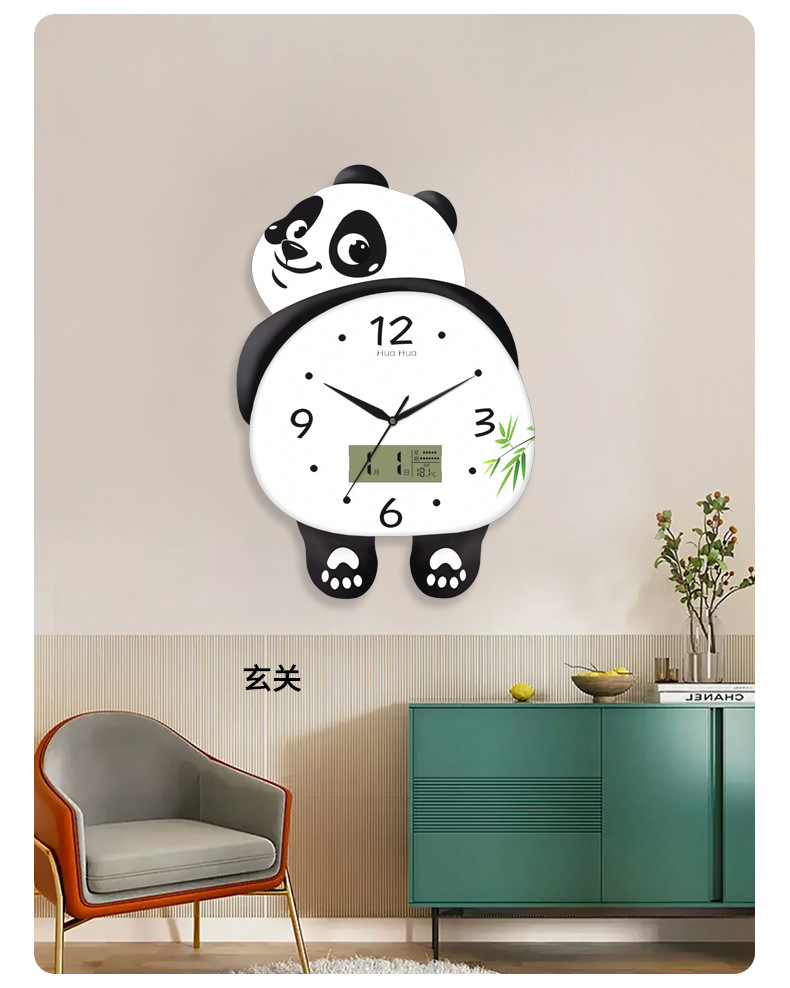 80b197fd-bbed-4b8d-ae74-b2ac95a0a055.jpe