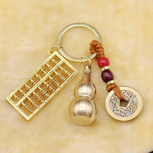 Brass Five Emperors Money Keychain Opening Real Copper Gourd Alloy Activity Abacus Keychain Decoration Stall Pendant
