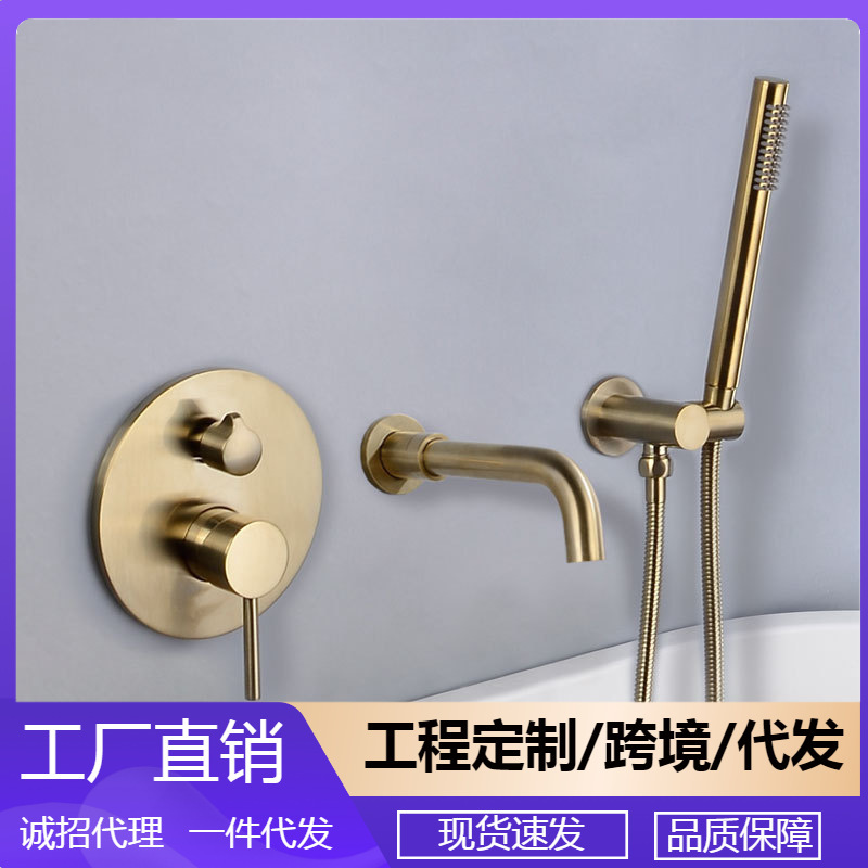 All copper brushed gold hot and cold faucet Imperial Concubine bathtub edge concealed split Wall faucet LA1056