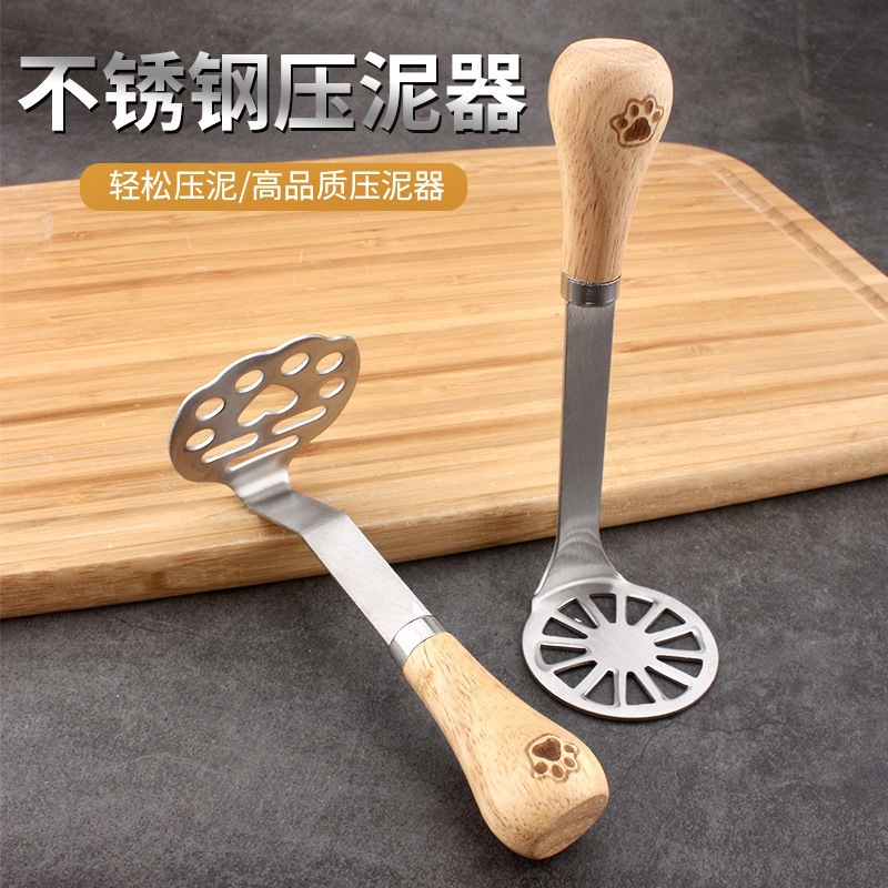 Bear Potato Masher Baby Food Supplement Tool Stainless Steel Egg Masher Vertical Garlic Press Colander