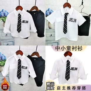 ��ͯ���r����ͯŮͯ���ﶬ�L���I���r�°�ɫС�W��У������ݳ���