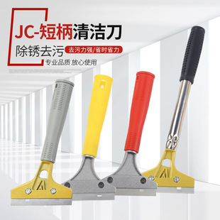 �P���坍�����p�坍С�P�ӹε�Ƭ�坍���_�ı������õ����坍�P��