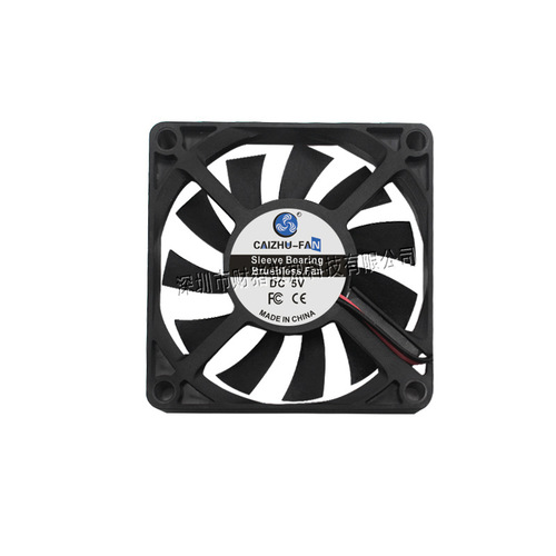 Source manufacturer 7010 DC cooling fan silent oil-containing 5V12V24V notebook chassis brushless fan