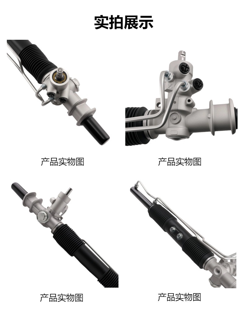 Automobile Steering Gear Suitable for Opel ASTRA F 260244216A 26022847