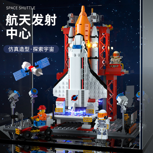 Compatible with Lego spaceship model boys' assembled educational early education toys small particle building blocks creative gift