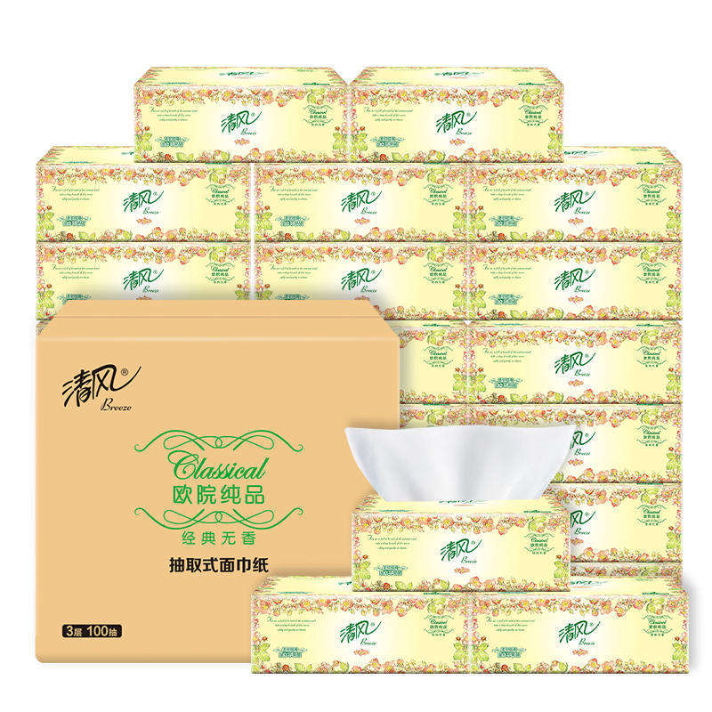 多品牌快充数据线