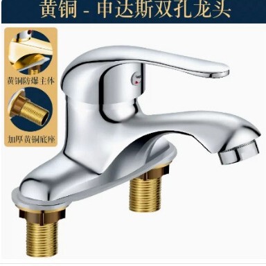 温水と冷水の蛇口、バスルームのカウンタートップ洗面台、全銅製の温冷洗面台、2穴洗面台の蛇口|undefined
