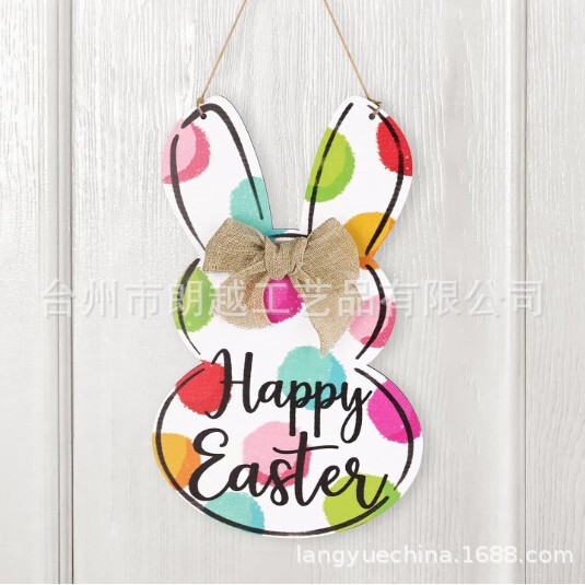 Easter decorative front door hook: cute rustic wooden Easter bunny welcome sign