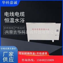 ���@늾���|�a��ˮԡ���@�a��ˮ��a��ԇ�ˮ������늾���|ˮԡ