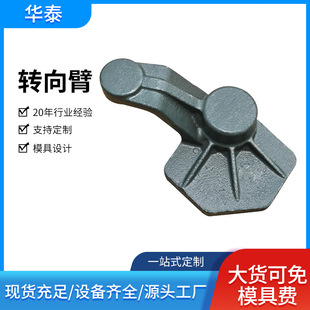 �D���Դ�^�S�ҹ������� �F؛������̖�Rȫ�D��������T�����