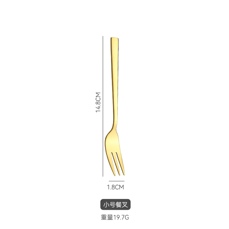 황금 디저트 포크