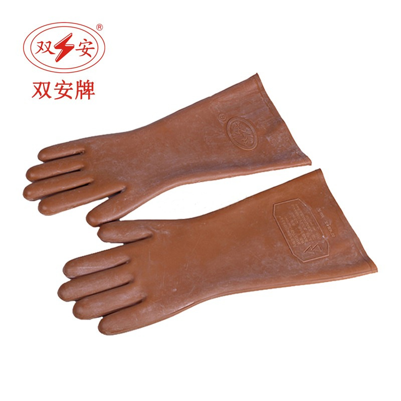 双安5kv绝缘手套天然橡胶均码39cm电工手套CX051工作电压380V