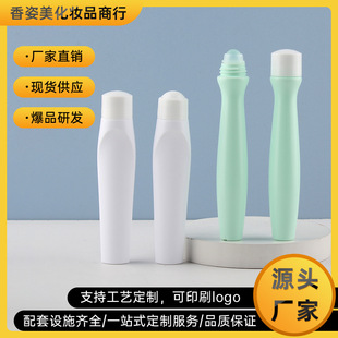 �ӹ������������ƿ������¶ֹ�W�L�龫�Aƿ��˪��鰴Ħ��Ŀ��