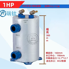 换热器;蒸发器;其他制冷设备