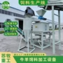齐全配置大型产量机组