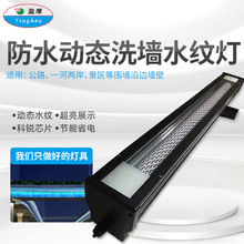 LEDϴ��������Ͷ����Ƶ����������w������ˮ�l�κ���ˮ�y��