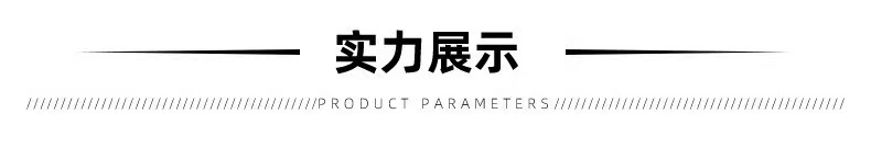 微信图片_2023070413320013