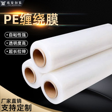 �p�@Ĥ�������ϰ��b����մ�ʳƷ���X�����ӏͺϾ�Ĥ���L����ӡˢ