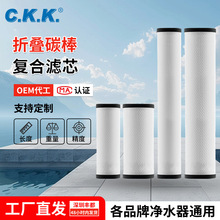 10��20������۵�̼��������о��ˮ�����PPCͨ���ս�̼������о