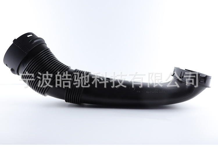 Air Duct/Intake Pipe Suitable for Bmw X6E70E71 13717624208