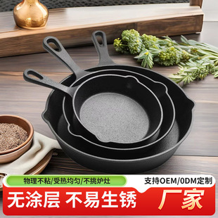 �T�F������l�S����ʽ�����F偼嵰�������ͨ�ò�մ�T�Fƽ���
