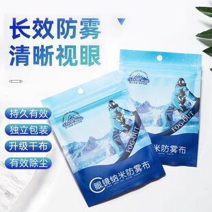 ���R�����I�坍������F�ߙn��Ƥ�q�RƬ�۾��������F�������ò�