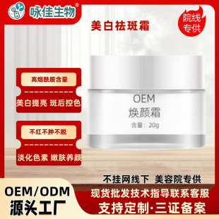 ���˪ȥ�S�����������˪����Ժ�����ֽ��ɫ��ɫ�ؾG˪������˪