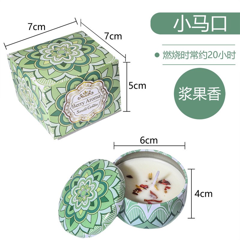跨境植物大豆蜡干花香薰蜡烛 结婚伴手礼生日礼物花氛芳熏香蜡烛|undefined