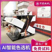 �е�С��޲����ɫ�x�C6SXM204�s�Z���x�O���|�����C