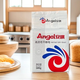 ���Ǹ߻��Խ�ĸ��500g*20��1�� �߻��Ըɽ�ĸ���b���c���c�l�ͷ�