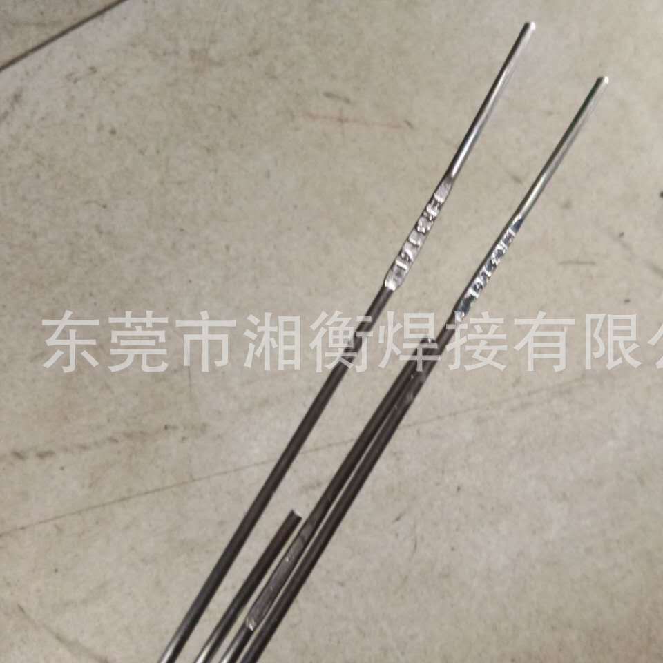 上海申嘉SS-ER308不锈钢氩弧焊焊丝1米长直条2.0电焊条实心焊丝