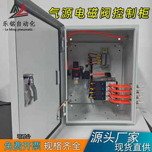 �����늴��y�M�������ӿ��ƙ���Դ�������ɚ�·���������