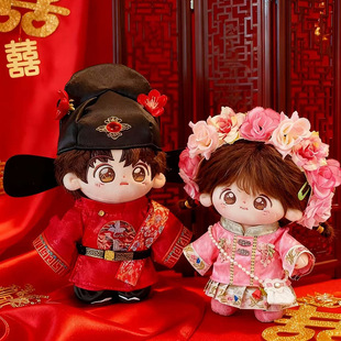 20cm�޻������·���R��Ԫ�ɝh��Ů�b����Ů�����b����������Q�b