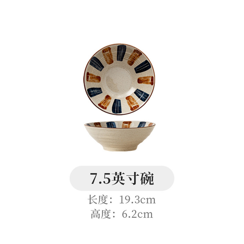 复古陶瓷碗高颜值泡面碗日式餐具家用面碗汤碗大容量拉面碗沙拉碗|undefined