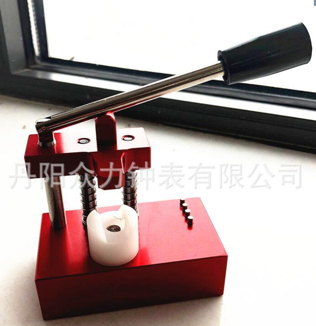 修表工具 手表把管压管器 压管器 修表压管钳 换把管组合套装工具